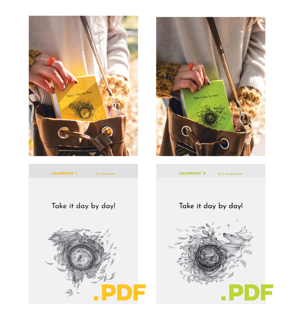 Premium (zapowiedź)